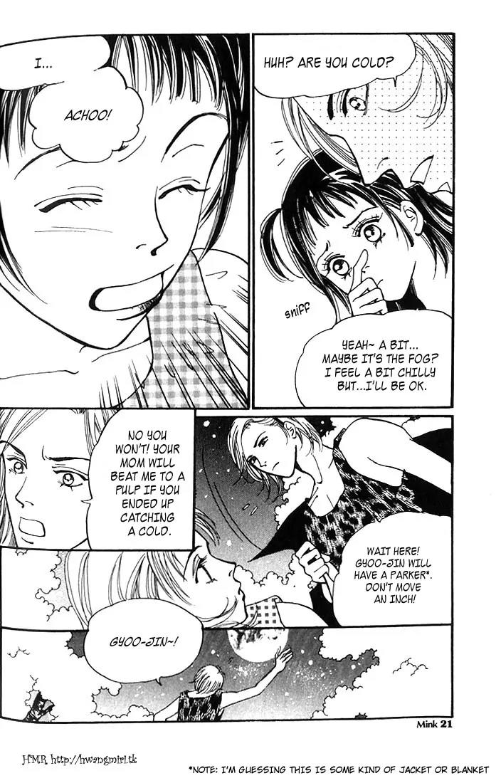 Pretty Chapter 1 page 18 - Chapter 1