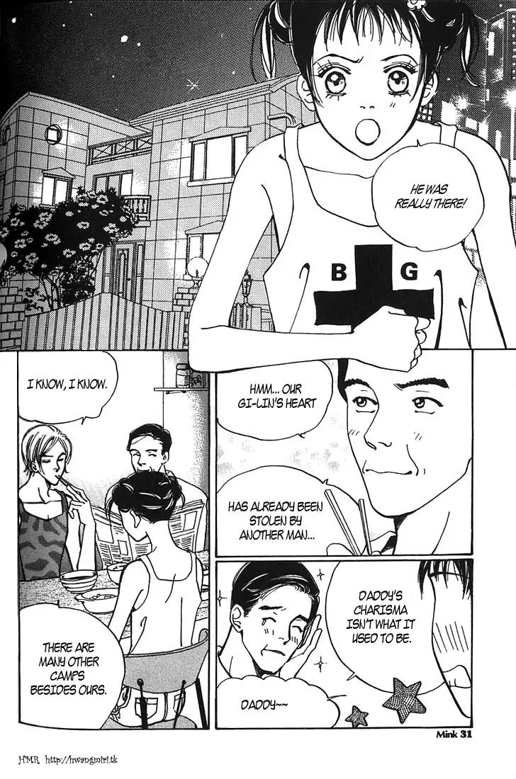 Pretty Chapter 1 page 27 - Chapter 1