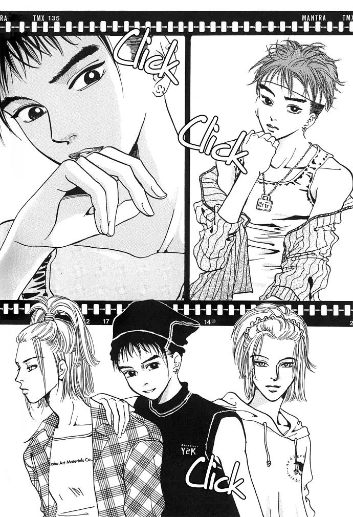 Pretty Chapter 10 page 14 - Chapter 10