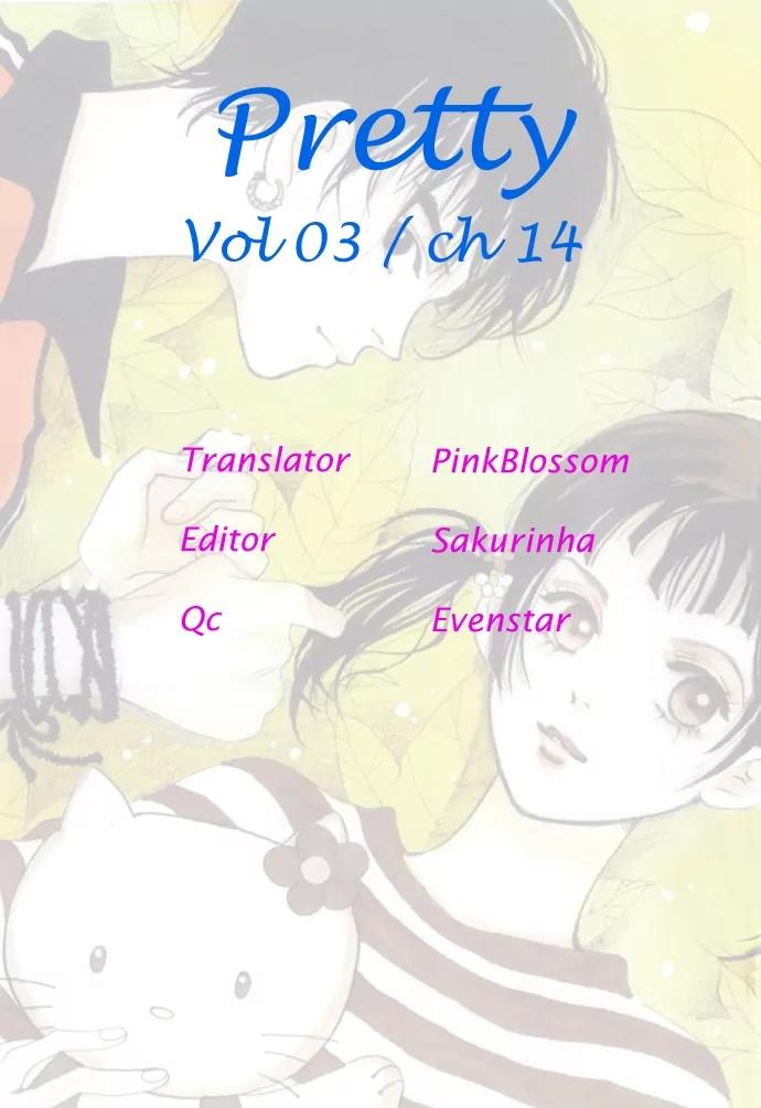 Pretty Chapter 14 page 1 - Chapter 14