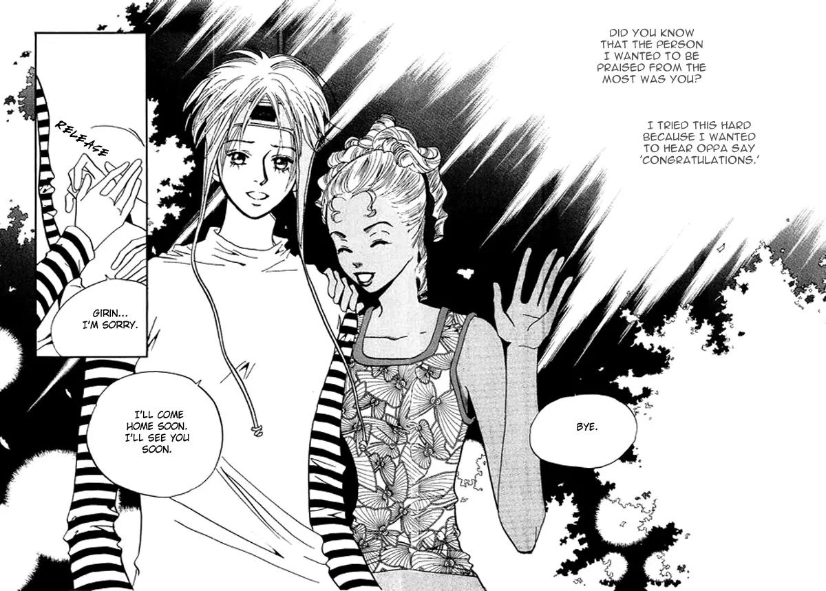 Pretty Chapter 14 page 13 - Chapter 14