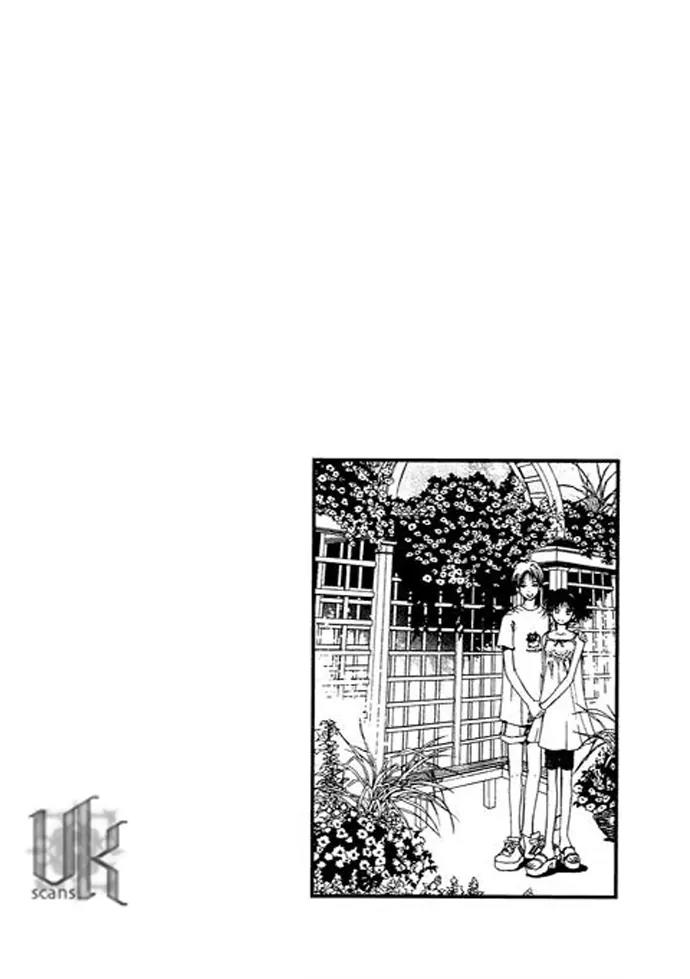 Pretty Chapter 14 page 2 - Chapter 14