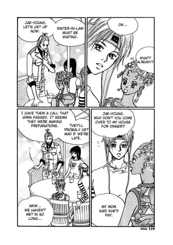 Pretty Chapter 14 page 8 - Chapter 14