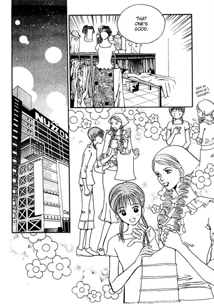 Pretty Chapter 15 page 14 - Chapter 15