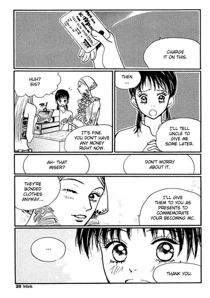 Pretty Chapter 15 page 15 - Chapter 15