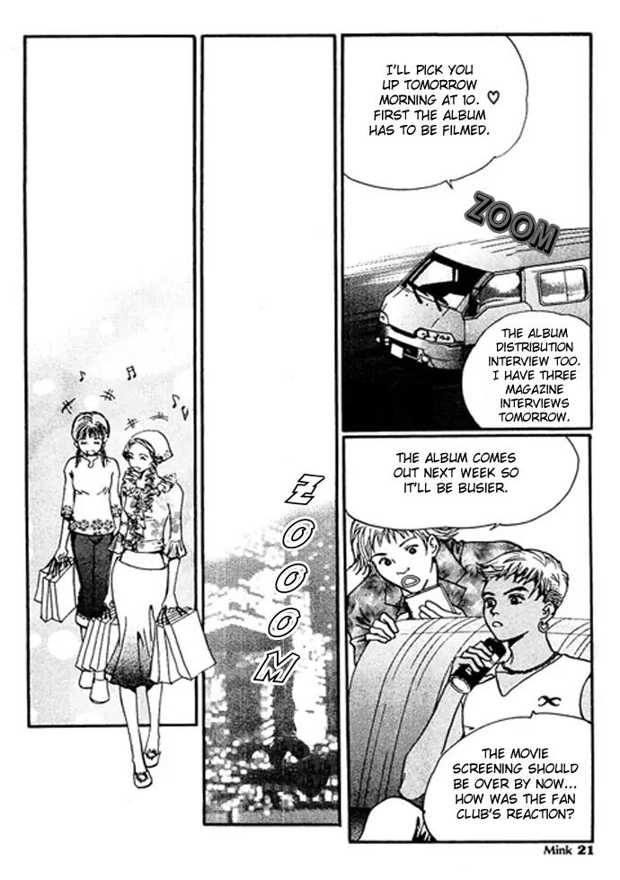 Pretty Chapter 15 page 16 - Chapter 15