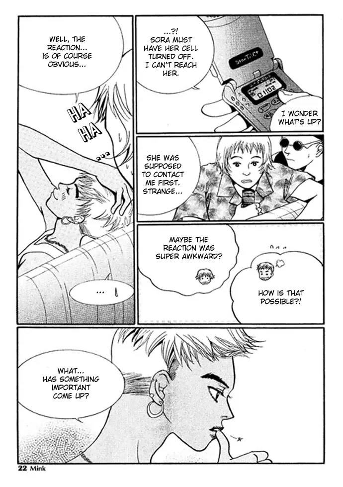 Pretty Chapter 15 page 17 - Chapter 15