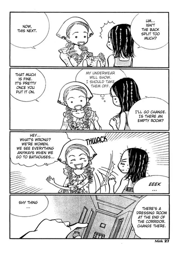 Pretty Chapter 15 page 22 - Chapter 15