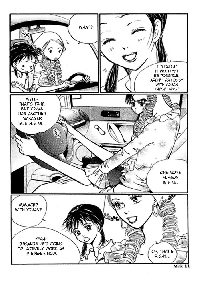 Pretty Chapter 15 page 5 - Chapter 15