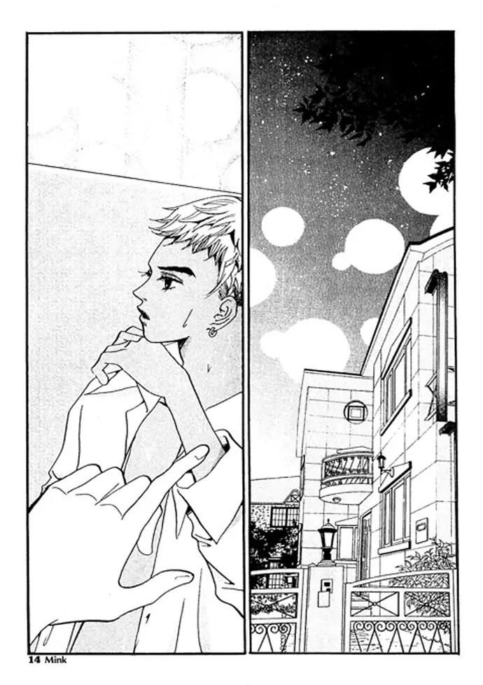 Pretty Chapter 15 page 8 - Chapter 15