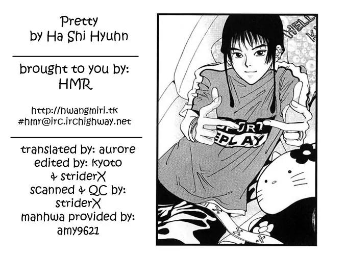 Pretty Chapter 2 page 1 - Chapter 2