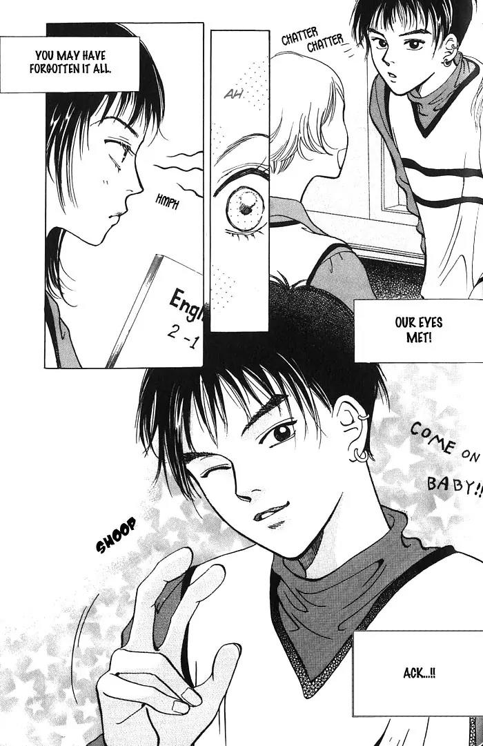 Pretty Chapter 2 page 12 - Chapter 2