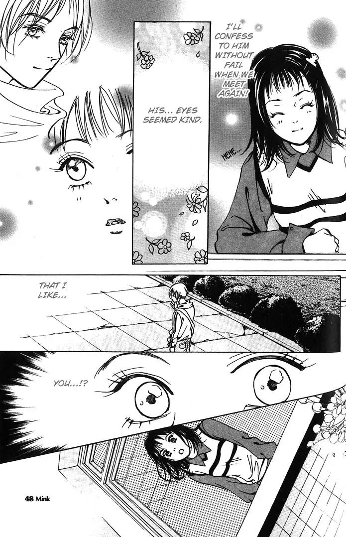 Pretty Chapter 2 page 14 - Chapter 2