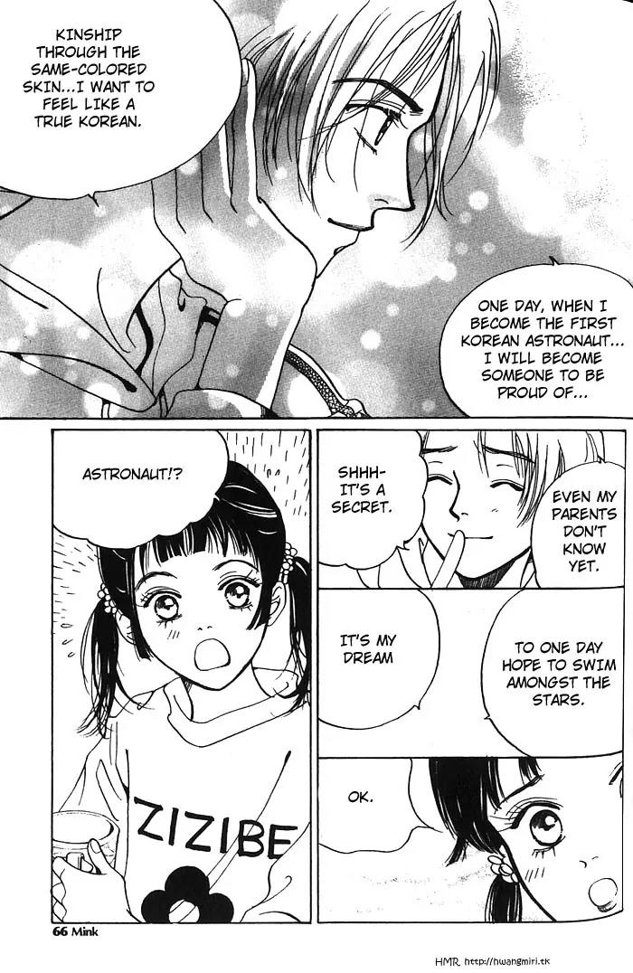 Pretty Chapter 2 page 29 - Chapter 2