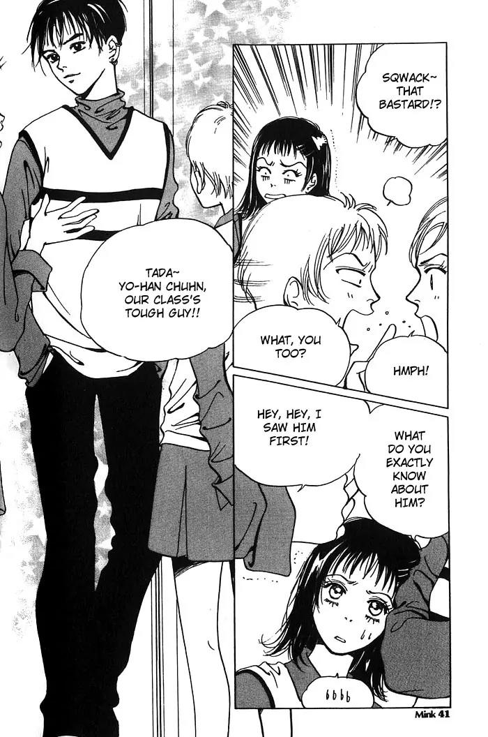 Pretty Chapter 2 page 7 - Chapter 2