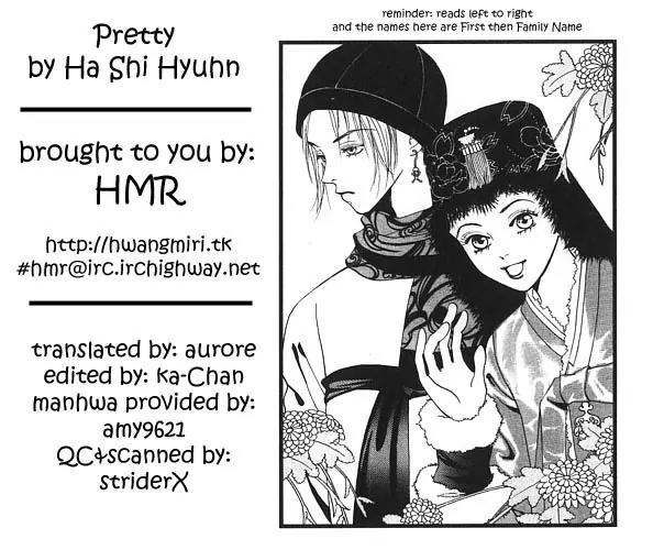 Pretty Chapter 3 page 1 - Chapter 3