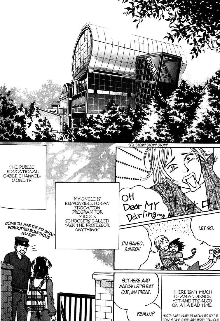 Pretty Chapter 3 page 23 - Chapter 3