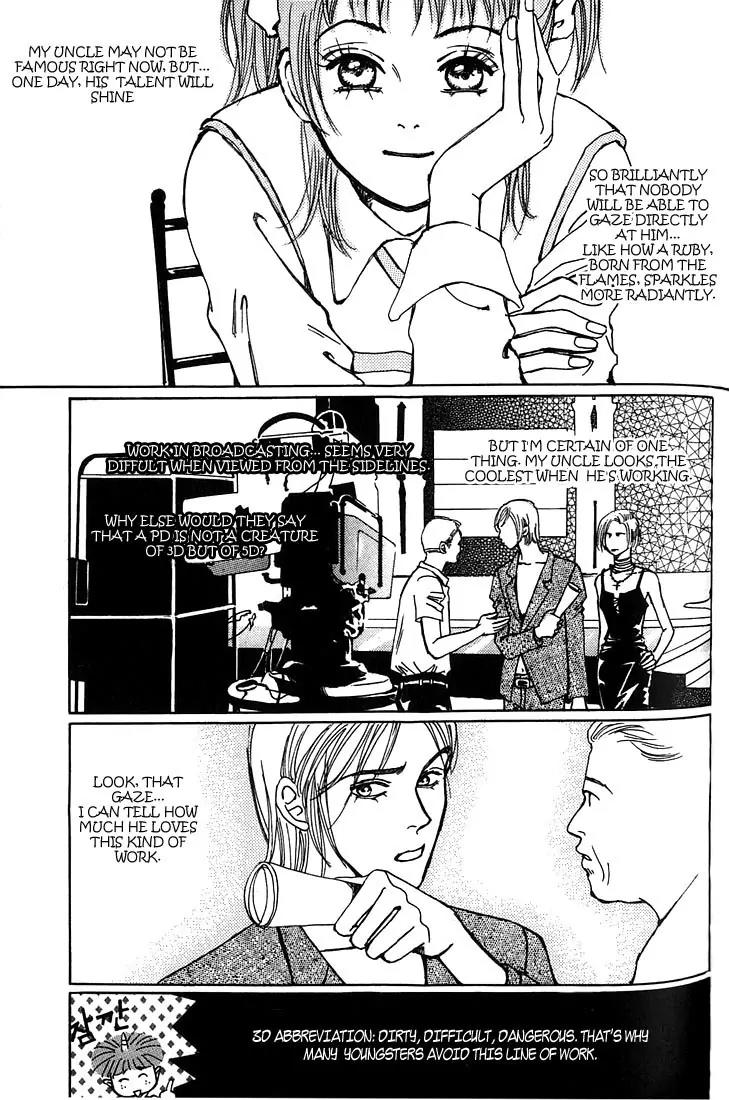 Pretty Chapter 3 page 24 - Chapter 3