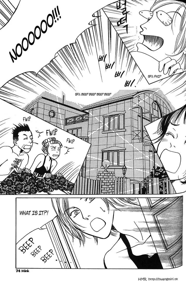 Pretty Chapter 3 page 6 - Chapter 3