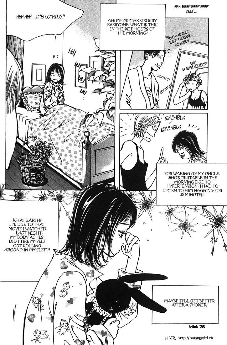 Pretty Chapter 3 page 7 - Chapter 3