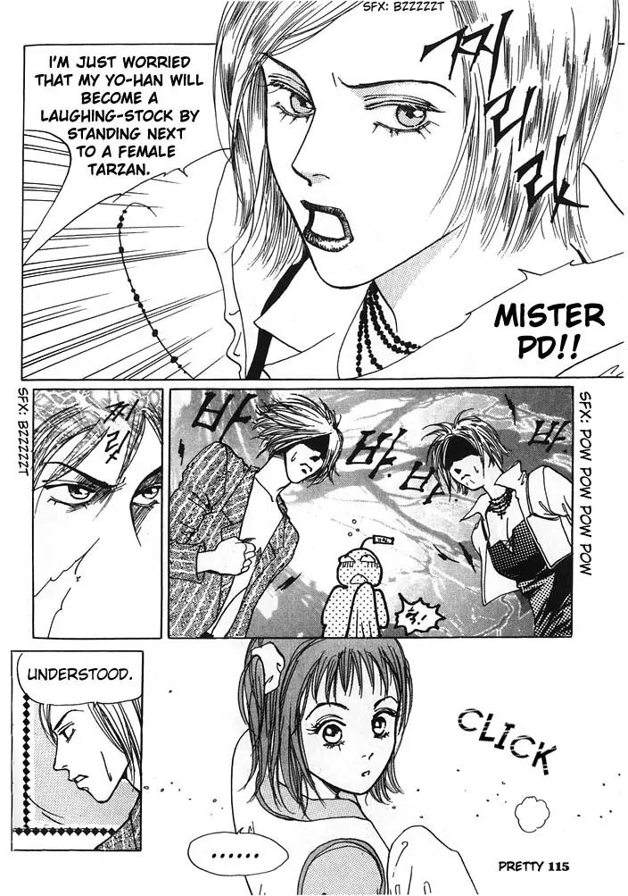 Pretty Chapter 4 page 17 - Chapter 4