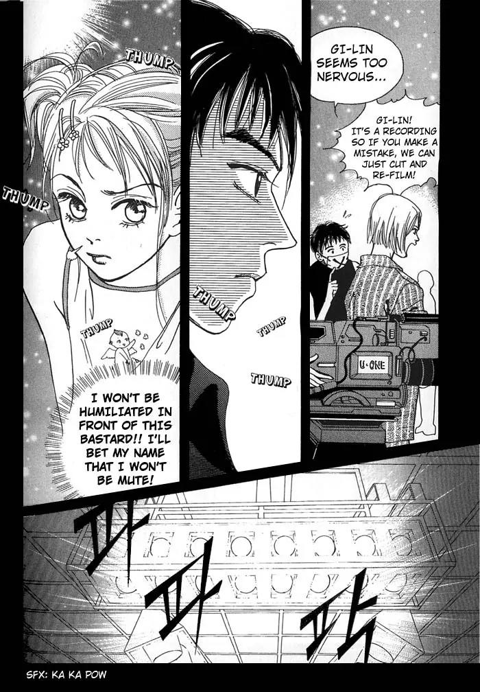 Pretty Chapter 4 page 25 - Chapter 4