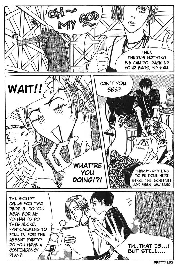 Pretty Chapter 4 page 7 - Chapter 4