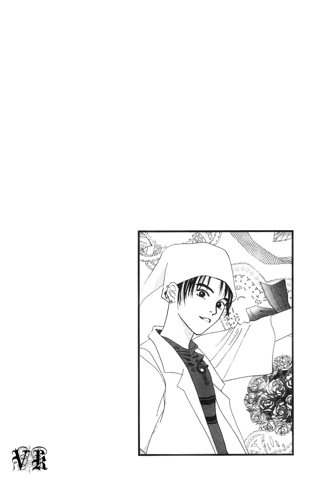 Pretty Chapter 6 page 15 - Chapter 6