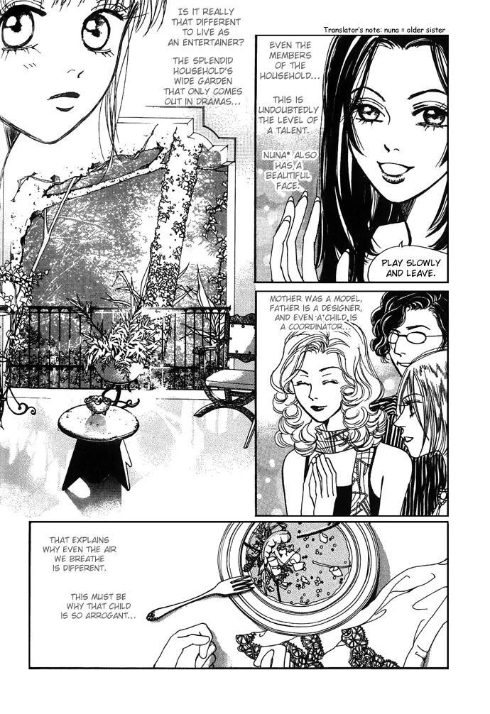 Pretty Chapter 6 page 3 - Chapter 6