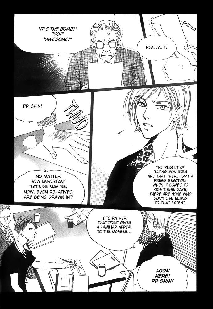 Pretty Chapter 6 page 33 - Chapter 6