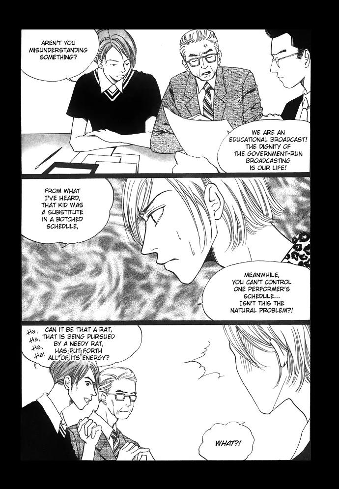 Pretty Chapter 6 page 34 - Chapter 6