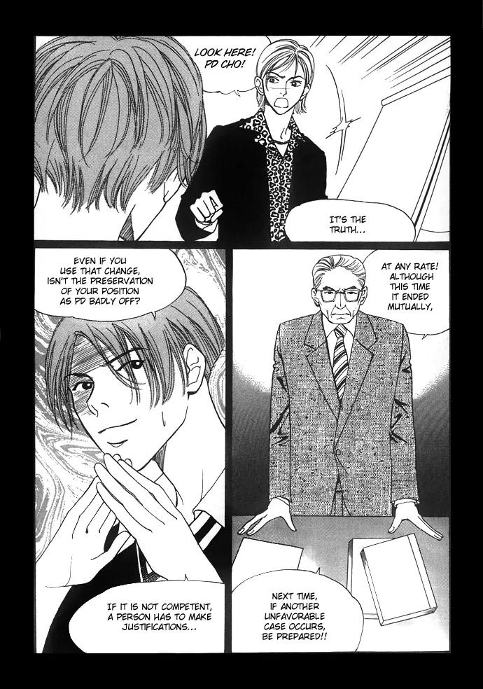 Pretty Chapter 6 page 35 - Chapter 6