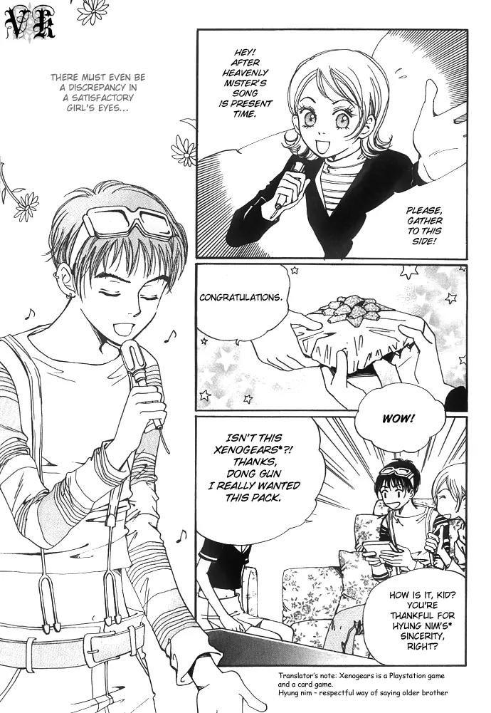 Pretty Chapter 6 page 4 - Chapter 6