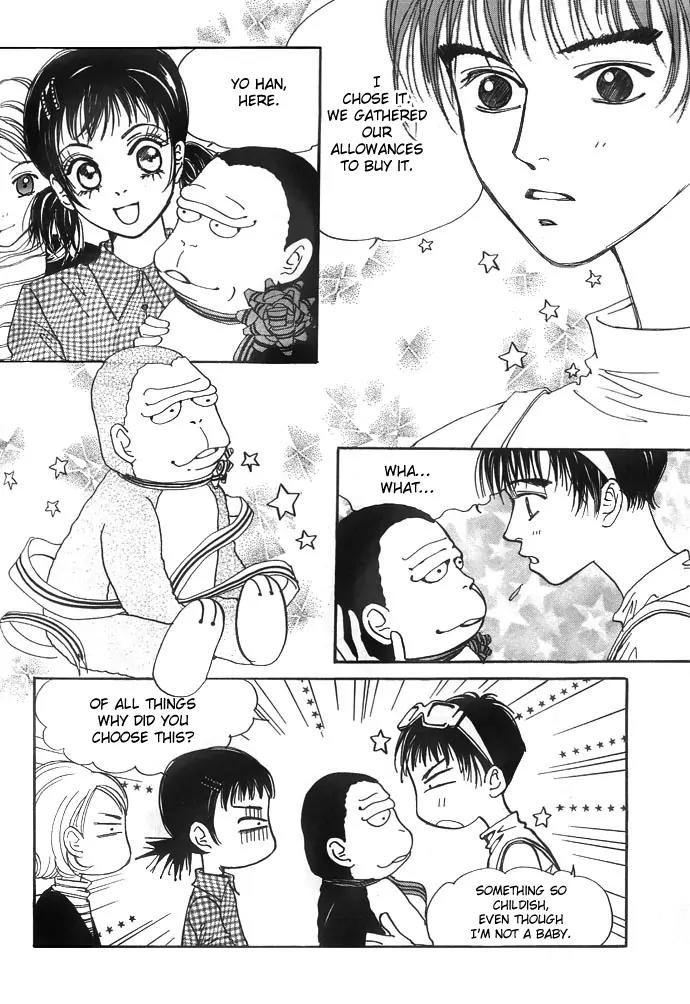 Pretty Chapter 6 page 5 - Chapter 6
