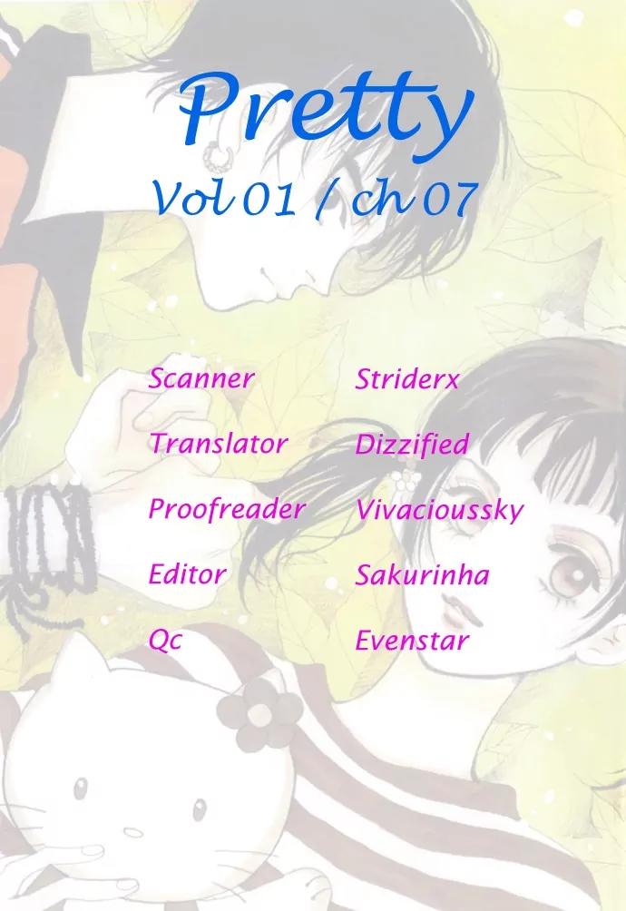 Pretty Chapter 7 page 3 - Chapter 7