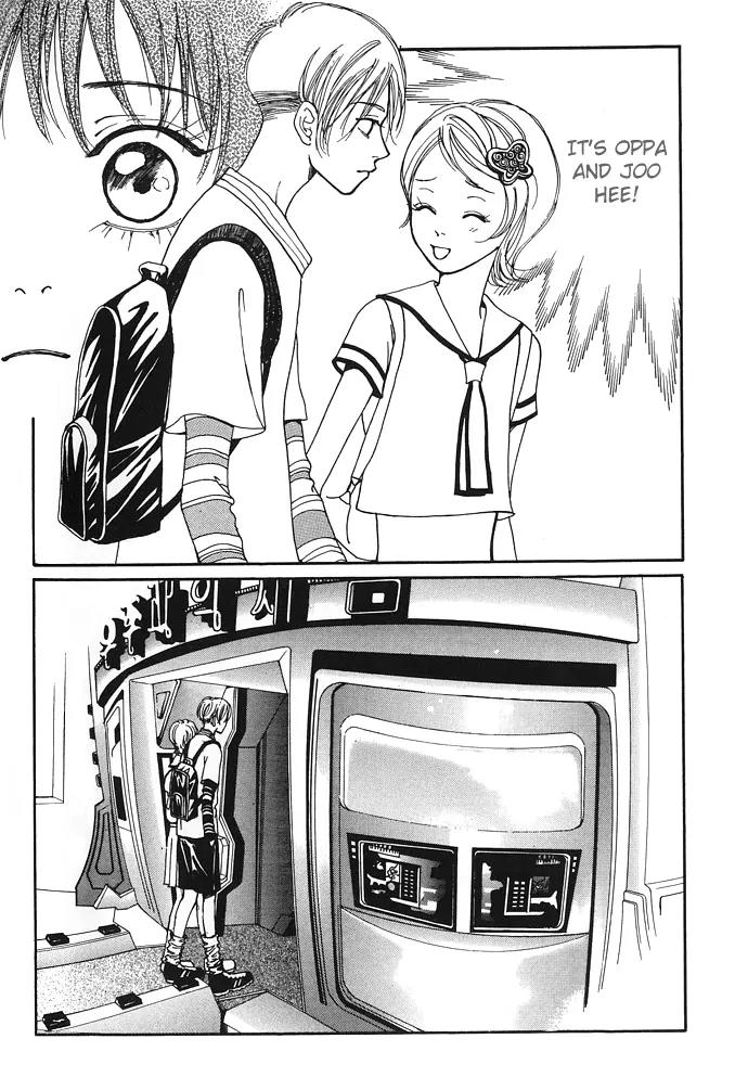 Pretty Chapter 8 page 12 - Chapter 8