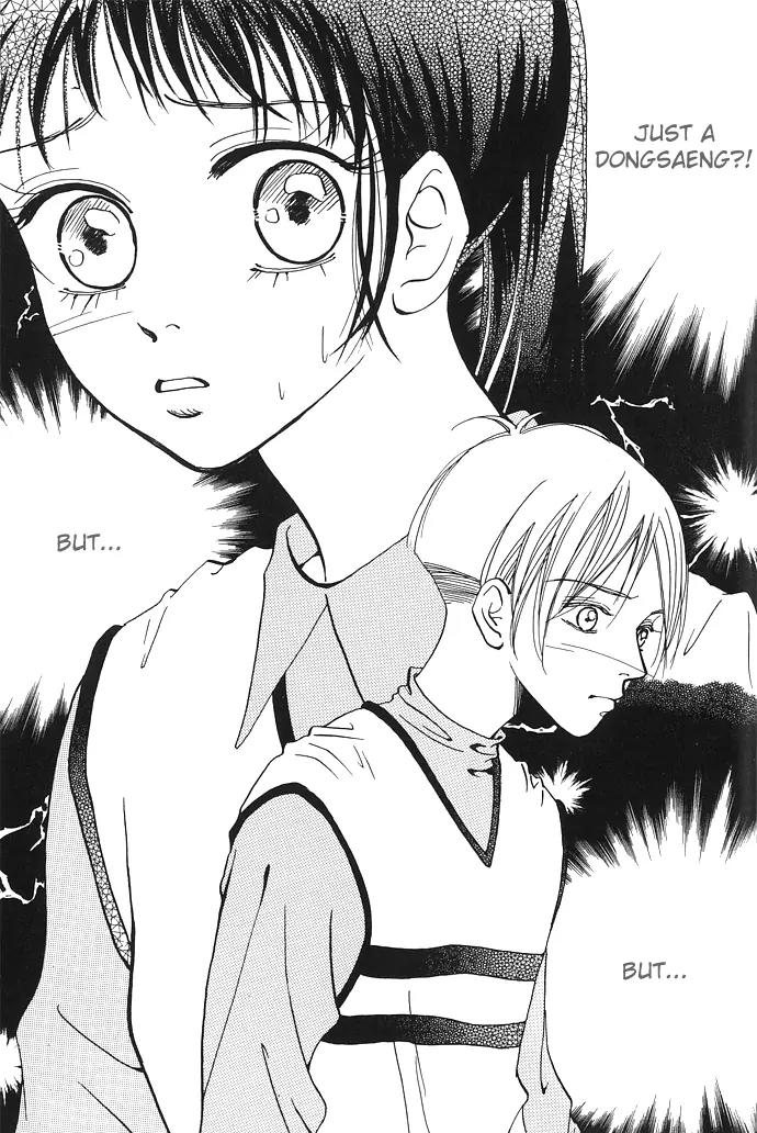 Pretty Chapter 8 page 3 - Chapter 8