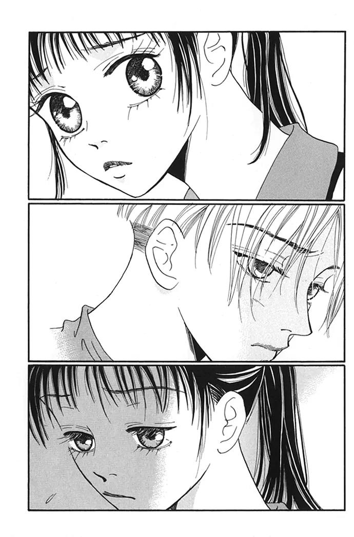 Pretty Chapter 8 page 5 - Chapter 8