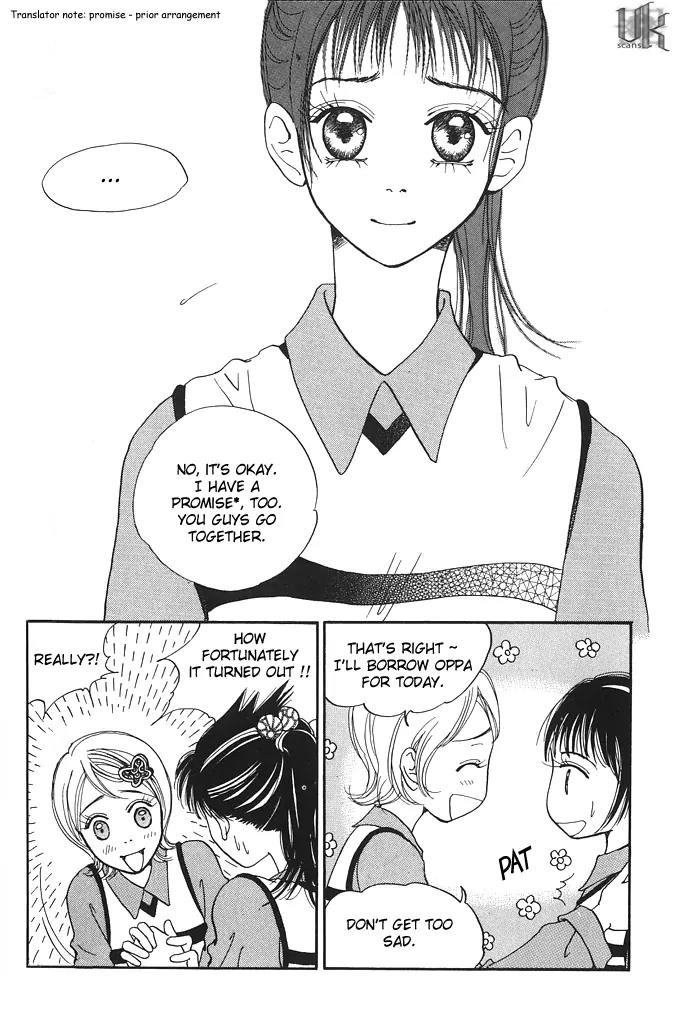 Pretty Chapter 8 page 6 - Chapter 8