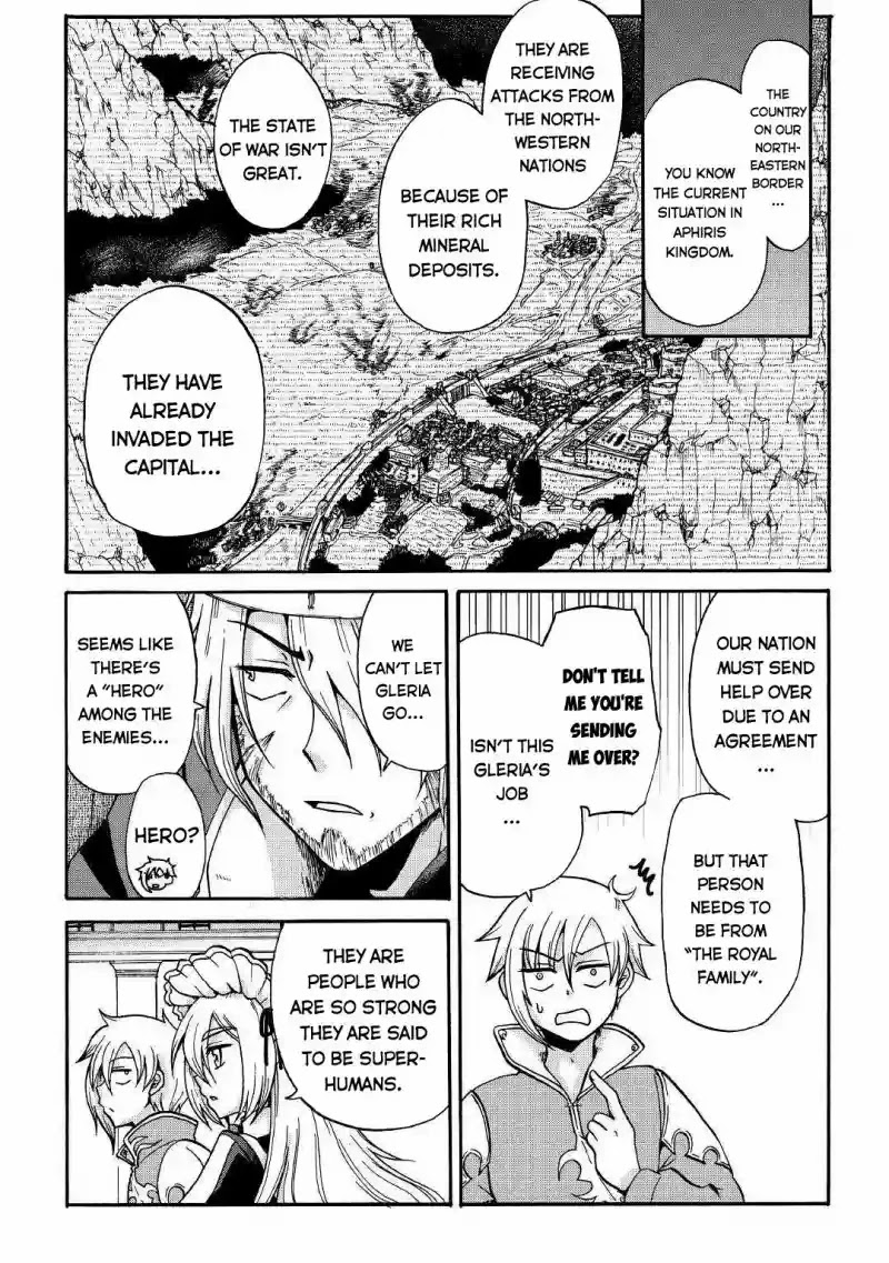 Previous Life was Sword Emperor. This Life is Trash Prince. Chapter 1 page 11 - Chapter 1