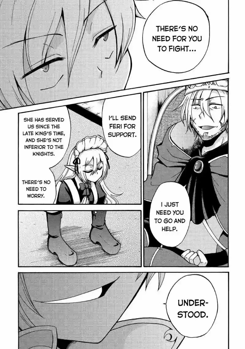 Previous Life was Sword Emperor. This Life is Trash Prince. Chapter 1 page 13 - Chapter 1