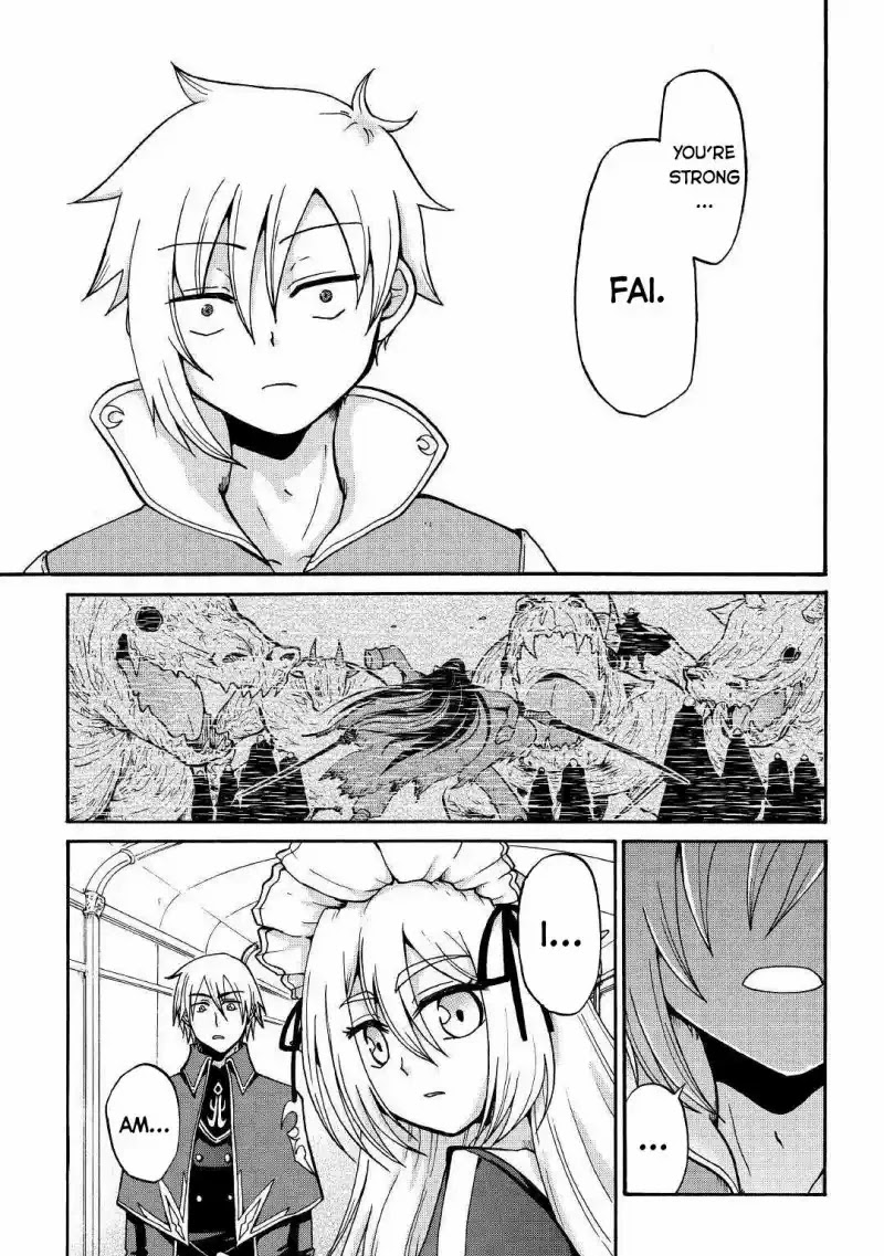 Previous Life was Sword Emperor. This Life is Trash Prince. Chapter 1 page 19 - Chapter 1