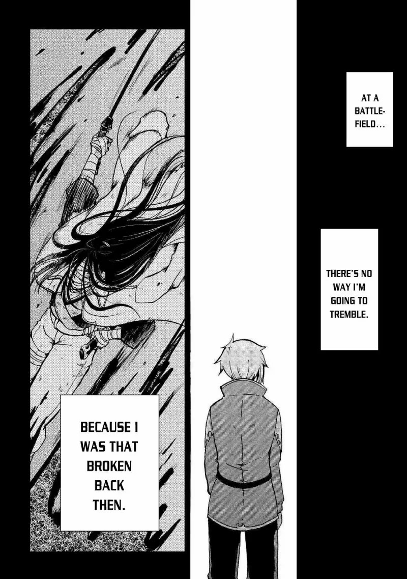 Previous Life was Sword Emperor. This Life is Trash Prince. Chapter 1 page 20 - Chapter 1
