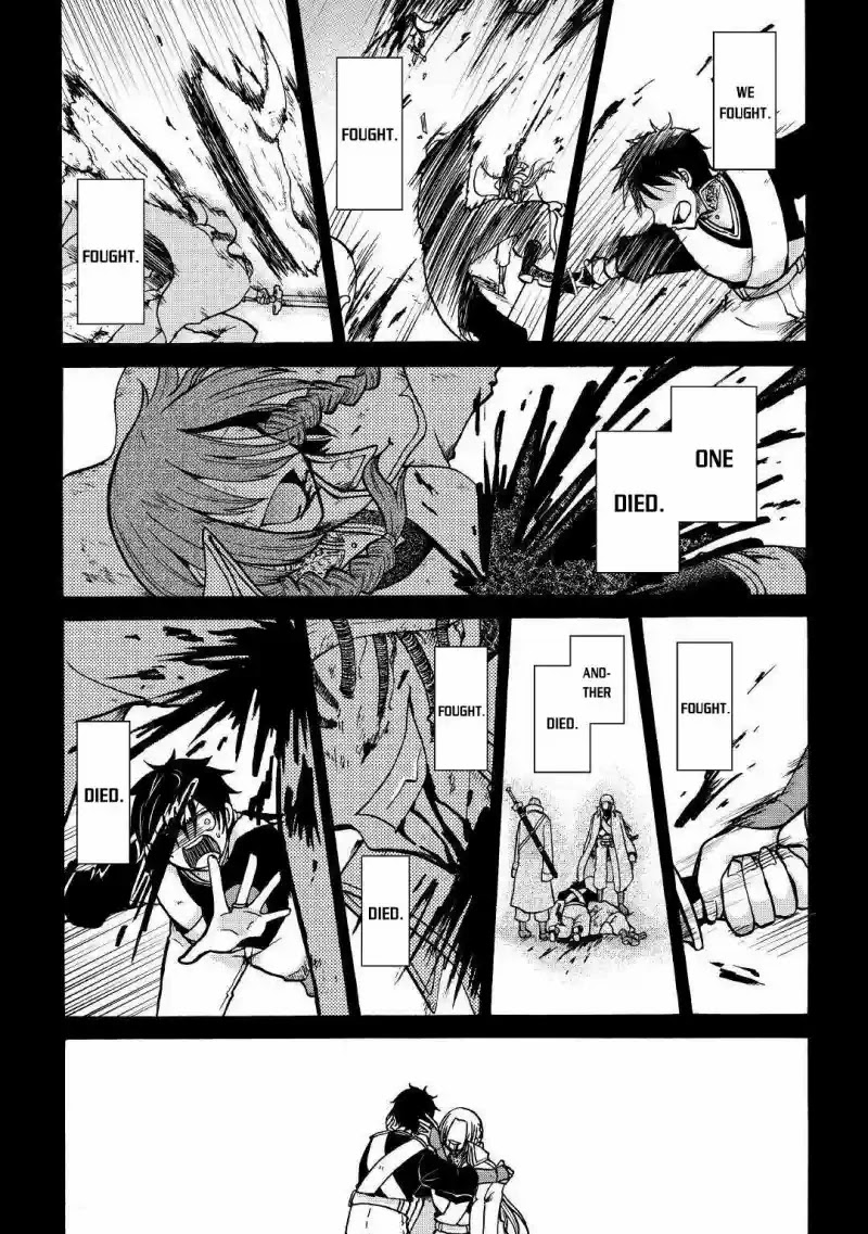 Previous Life was Sword Emperor. This Life is Trash Prince. Chapter 1 page 22 - Chapter 1
