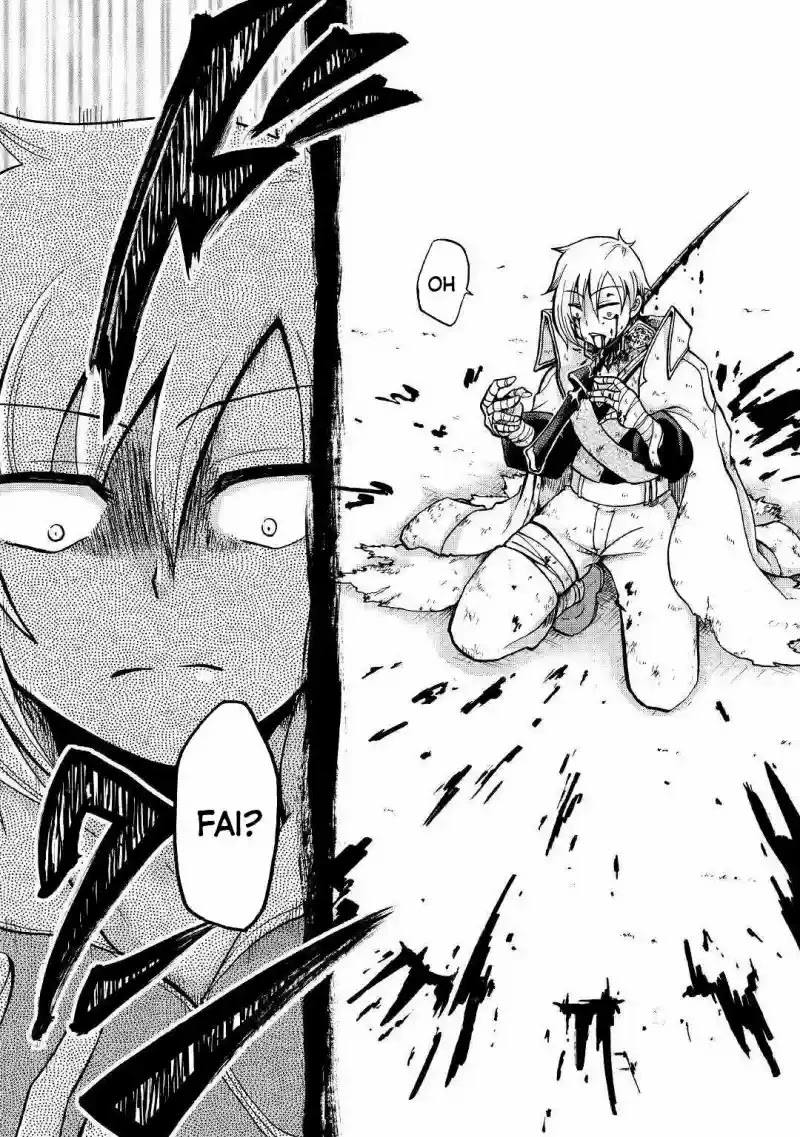 Previous Life was Sword Emperor. This Life is Trash Prince. Chapter 1 page 26 - Chapter 1