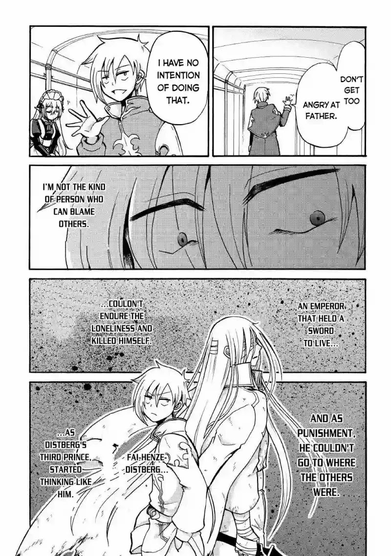 Previous Life was Sword Emperor. This Life is Trash Prince. Chapter 1 page 28 - Chapter 1