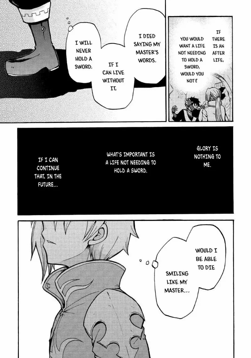 Previous Life was Sword Emperor. This Life is Trash Prince. Chapter 1 page 29 - Chapter 1