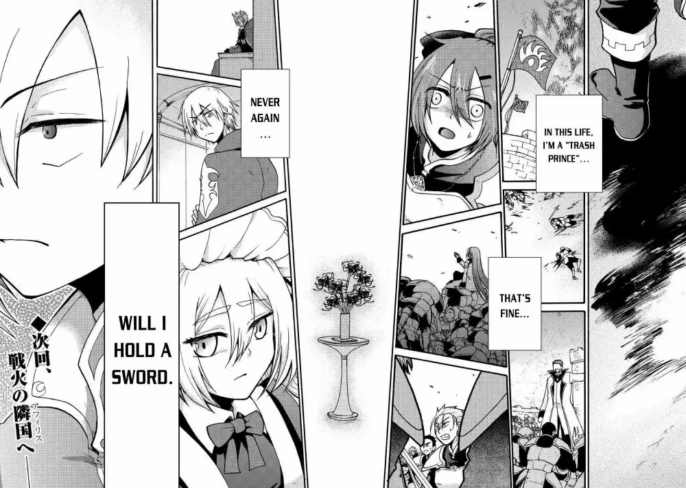Previous Life was Sword Emperor. This Life is Trash Prince. Chapter 1 page 30 - Chapter 1