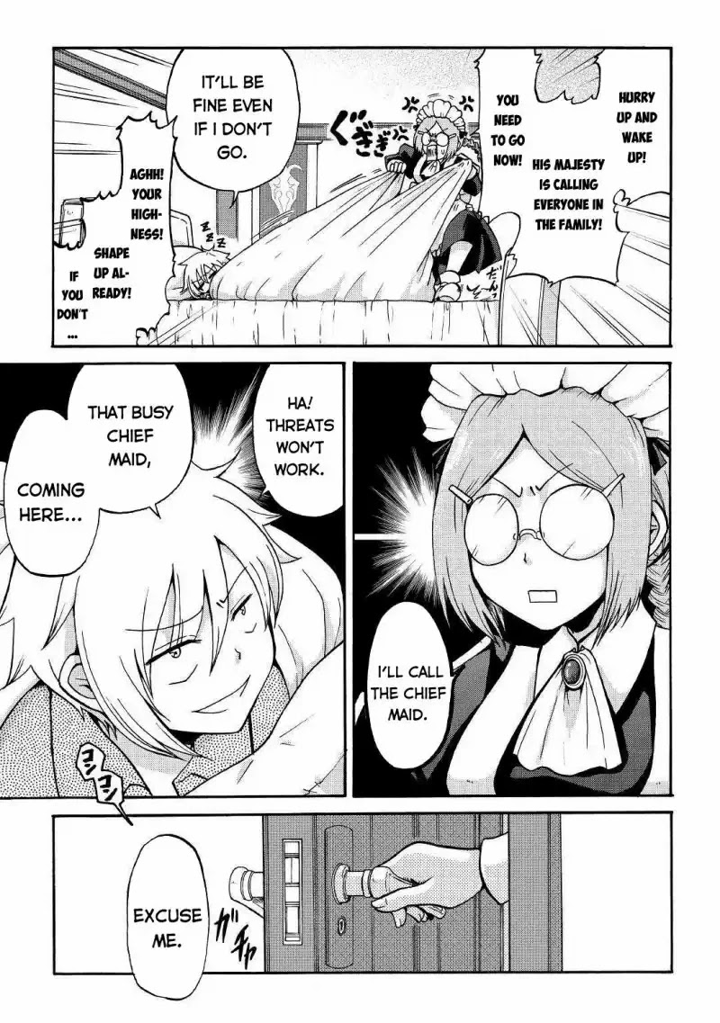 Previous Life was Sword Emperor. This Life is Trash Prince. Chapter 1 page 5 - Chapter 1