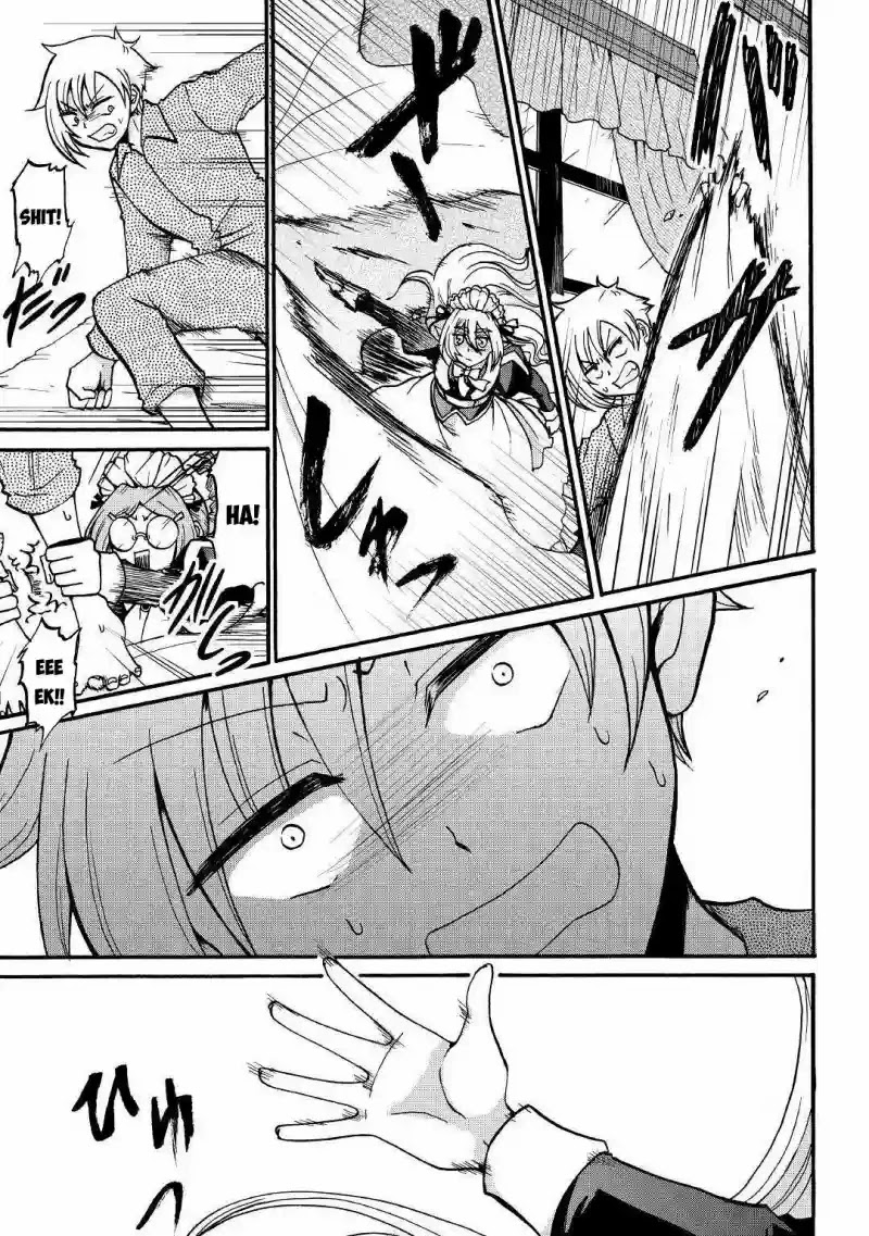 Previous Life was Sword Emperor. This Life is Trash Prince. Chapter 1 page 7 - Chapter 1